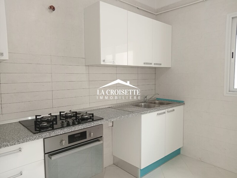 Appartement S+2 aux Jardins de Carthage